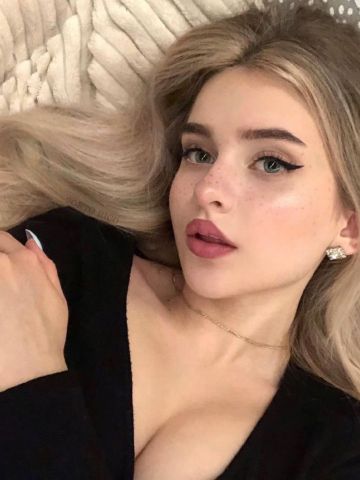 Снежана